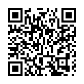 創科署：「遙距營商計劃」撥款增至19億