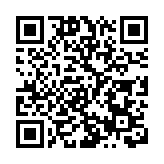 民航局向伊朗馬漢航空、埃及航空發出熔斷指令