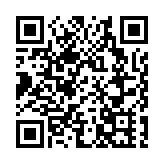 內地媒體公布2020年度「十大語文差錯」 這些字詞上榜