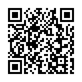 2020年台灣政治人物網絡聲量大比拼 蔡英文第1韓國瑜第2