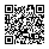 銅芯口罩開支2.8億元 剩餘6.2億元歸還防疫基金