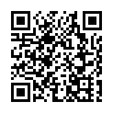 嗶哩嗶哩或最早於本周末申請香港第二上市