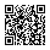 荔枝角收押所一名囚犯襲擊職員 2人受傷送院