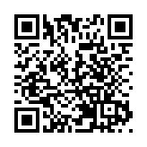 央行、住建部與重點房企座談 融資「三條紅線」試點有望擴圍