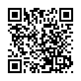 林卓廷被控暴動案提堂 押後至3月23日再訊