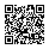 【追蹤報道】觀音山山火燒近16句鐘後終救熄