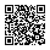 禁英國航班抵港 入境處：接獲210名港人求助