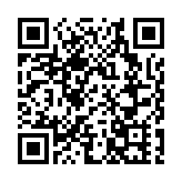 紐交所撤銷摘牌3家中企計劃 外交部回應