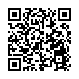 澳洲女警為救中國公民犧牲 外交部：對其英勇行為表示欽佩和感謝