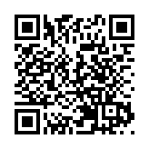 深圳入境新政實施首小時逾200人北上