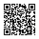 2020年內地公安機關破獲各類跨境賭博案件3500餘起