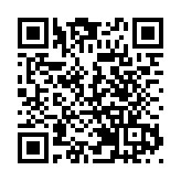 美團被指將入股連鎖酒店集團