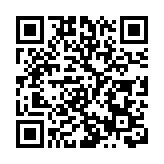 食安中心指1個預先包裝蜜棗樣本違反食物標籤規例