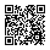 山東發現首例新冠變異毒株感染確診患者