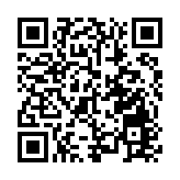 政府刊憲要求曾到3幢大廈逗留人士強檢