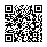 政府擬推行不停車繳費 首階段在獅隧城隧青沙推行　