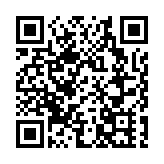 美媒：美伊雙方「手持大棒」期盼外交回暖