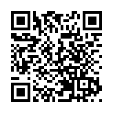 【大市評析】新經濟股主導股市是大趨勢