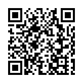 【投行視野】內地經濟站在新起跑線上