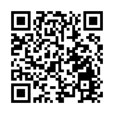 賀錦麗被指抄襲馬丁路德金舊事