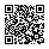 【商報時評】積極應變 港金融中心創新局