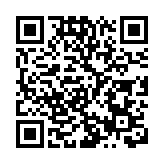 國會認證定勝負 特朗普施壓彭斯推翻大選結果