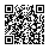 特朗普發推預告：將於國會認證選舉人票當天發表演講