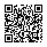 上環信德中心霍英東集團辦公室發現約350粒子彈 