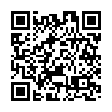 警方新界北打擊非法駕駛電動車 拘捕5人