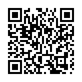 中國石化推進涉案財物清理 追回140餘萬國有資金 