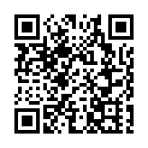 中尼達成七點重要共識 王毅：非洲是國際合作大舞台