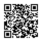 商務部等12部門發文：穩定和擴大汽車消費 深挖農村消費潛力