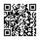 河北多條高速交通管制 石家莊客運總站及機場班車停運