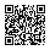 中國沙鋼或出售控股的歐洲知名數據中心運營商