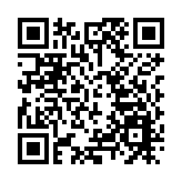 ACCA調查：近六成香港會員對今年經濟感悲觀