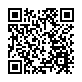 螞蟻據報被要求分享消費者信貸數據