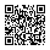 疫下蠔涌聯鄉網上慶醮