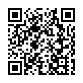 華裔科學家用海水製出氫燃料 或為汽車供能