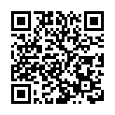 紐交所最新宣布 續將3間中資電訊股除牌