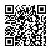 美「封殺」8款中國應用 商務部：促美停止無理打壓 堅決支持企業維權