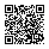 央行將進行100億元逆回購操作