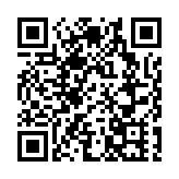 世行：若疫苗接種延誤，2021年全球GDP或降至1.6％