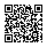 康方生物折讓逾4%配股集資11.7億元