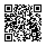 滙豐料寫字樓租金未見底 今年再跌5%