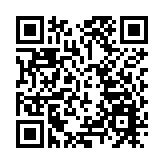 國家安全機關是怎樣一支隊伍？國安部新聞辦答記者問