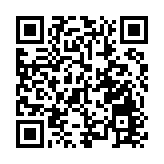 中芯國際將撤出美OTCQX市場 港股不跌反漲