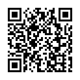 恒指早段跌幅收窄至約58點 科技大健康板塊受壓