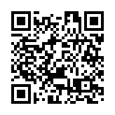 粉嶺上水市地段第268號地皮招標估值13億元