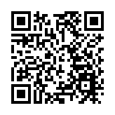 恒大物業發最強盈喜 淨利大增180% 