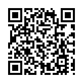 萬科長沙灣項目The Campton推第5張價單